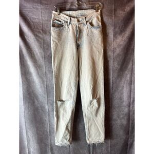 Vintage Levi’s High Waist Straight Leg Jeans